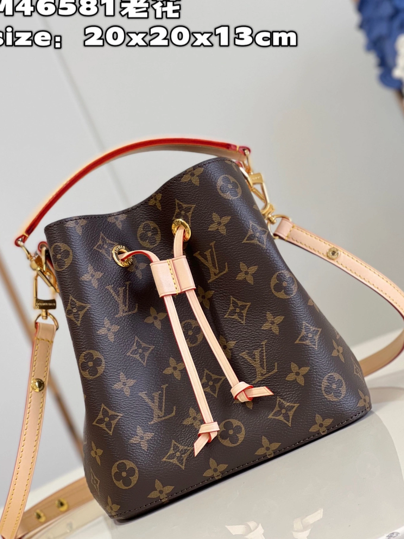Firstbags ru review NÉONOÉ BB-20*20*13cm LOUIS VUITTON 0731